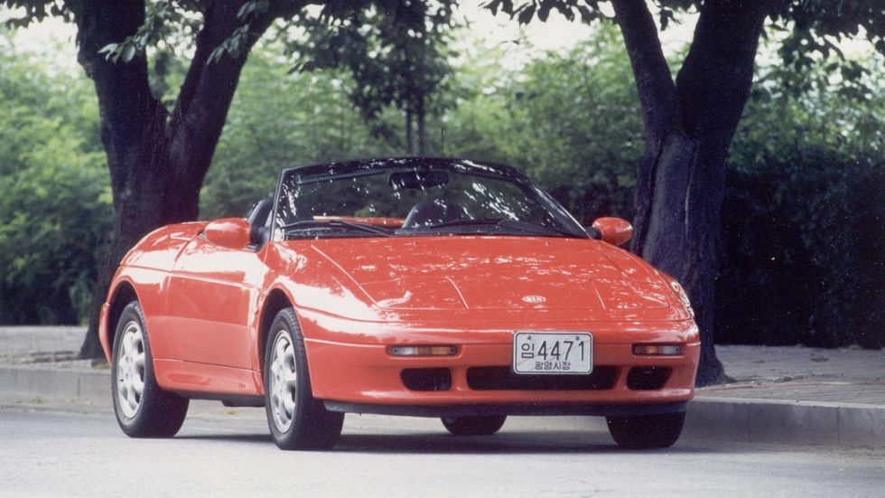 546b40674f3cf_-_kia-elan-lg.jpg